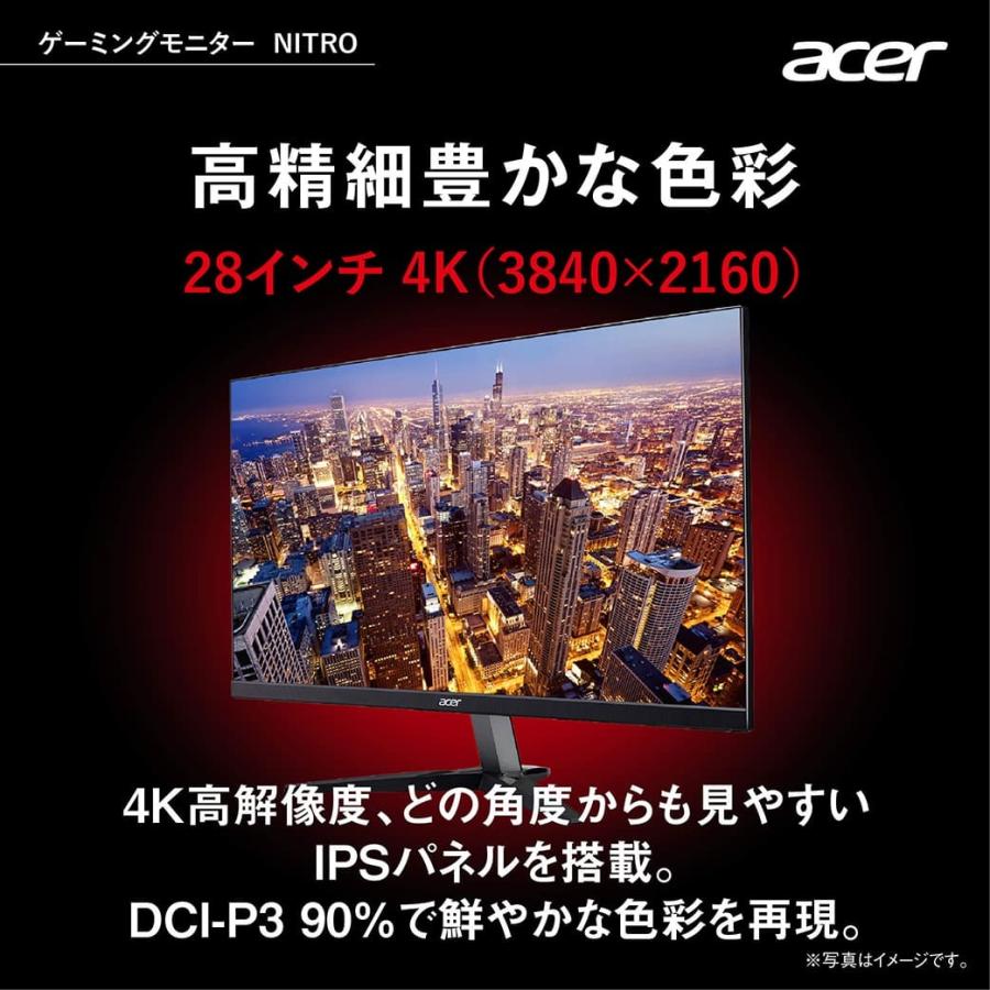 Acer ゲーミングモニター Nitro 28インチ ワイド KG282Kbmiipx 4K（3840×2160）IPS 60Hz 4ms（GTG)  HDMI2.0 DCI-P3 90% HDR10 3年保証｜acerdirect｜02