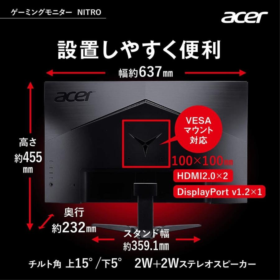 Acer ゲーミングモニター Nitro 28インチ ワイド KG282Kbmiipx 4K（3840×2160）IPS 60Hz 4ms（GTG)  HDMI2.0 DCI-P3 90% HDR10 3年保証｜acerdirect｜07