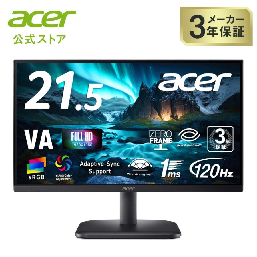 【新品未開封】21.5型 120Hz/フルHD ポータブルモニター 非タッチ式 Amazon.co.jp: 21.5インチポータブルモニター、1080Pモバイルモニター