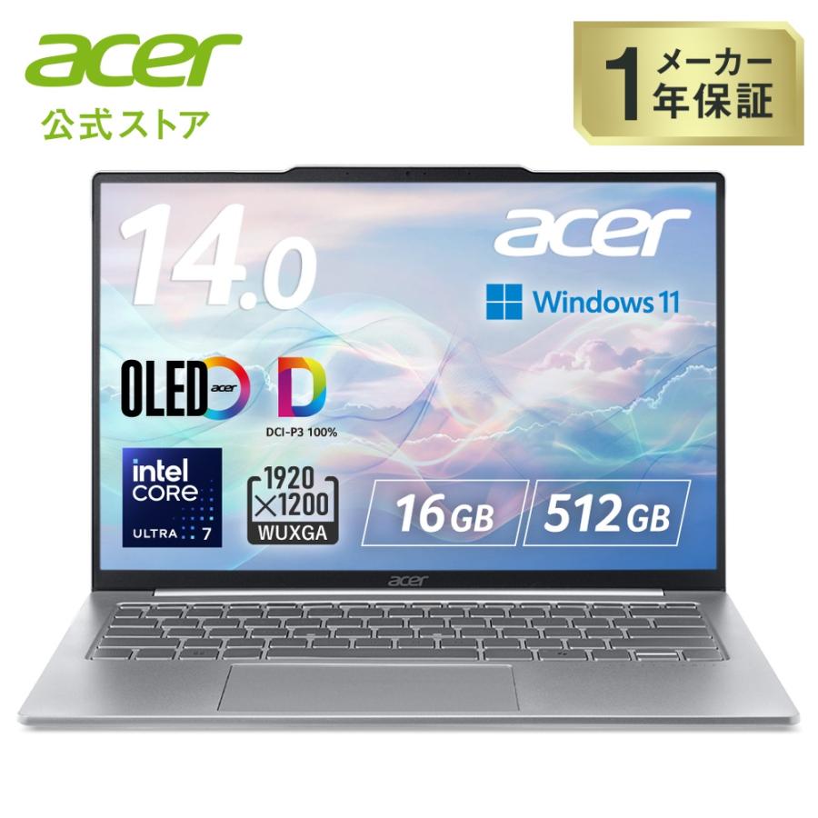 Acer ノートPC Windows 11 Acer announces handful of new Windows 11
