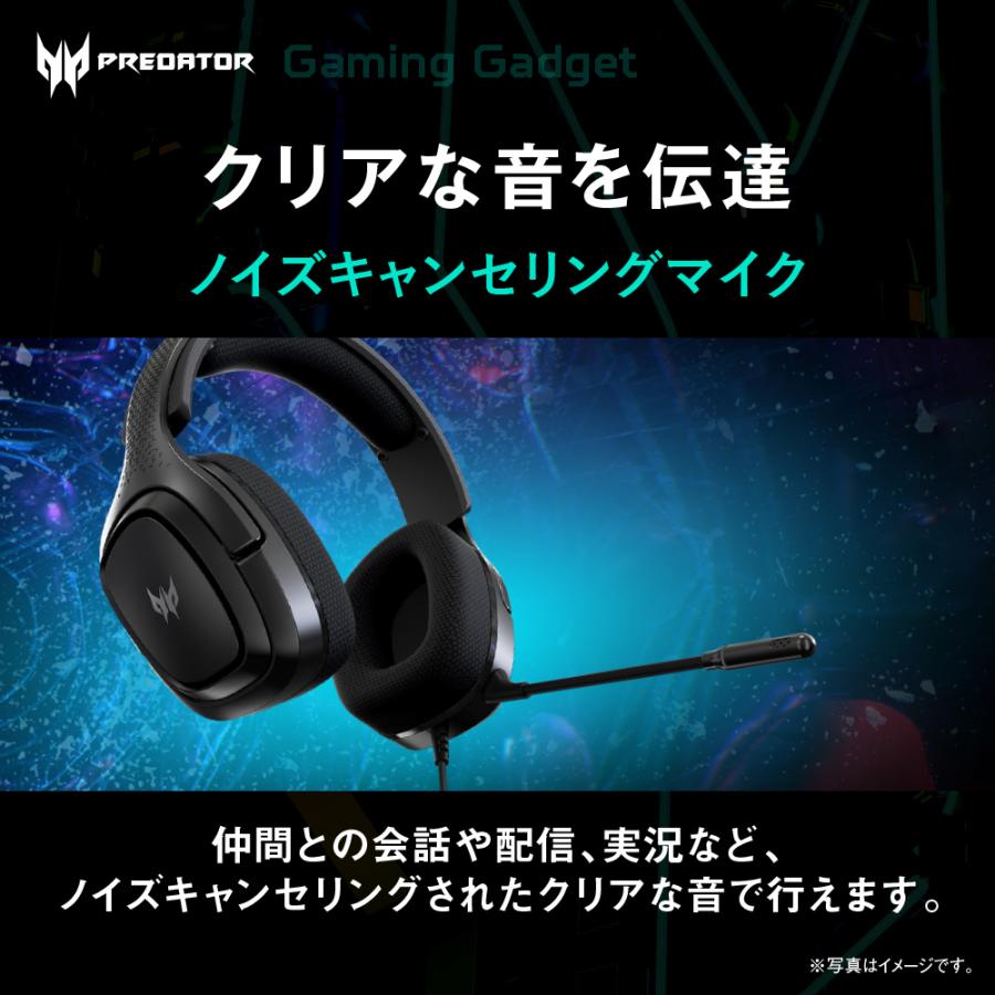 acer（エイサー） Predator Galea 315 ゲーミングヘッドセット 2ch