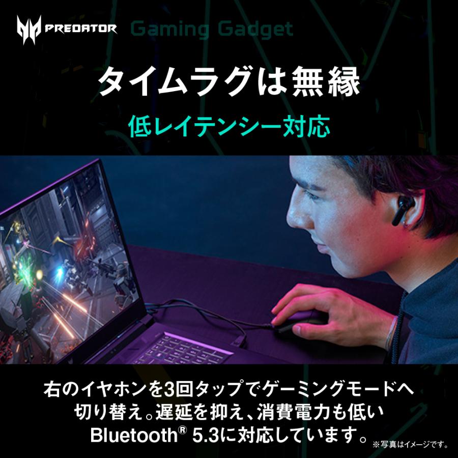 acer（エイサー） Predator Galea 330 ゲーミングワイヤレスイヤホン