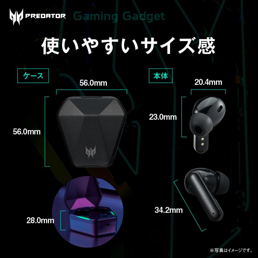 新品未開封　Predator Galea 330 ゲーミングワイヤレスイヤホン acer（エイサー） Predator Galea 330 ゲーミングワイヤレスイヤホン
