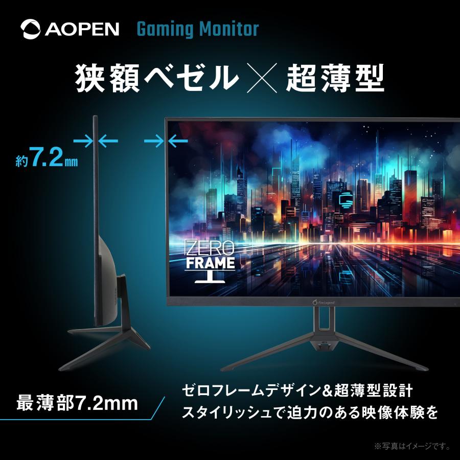 acer（エイサー） AOPEN ゲーミングモニター 27インチ WQHD(2560×1440