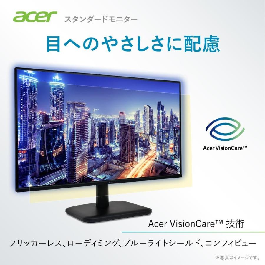 acer（エイサー） モニター 24.5インチ IPS フルHD 144Hz 1ms(VRB) 非