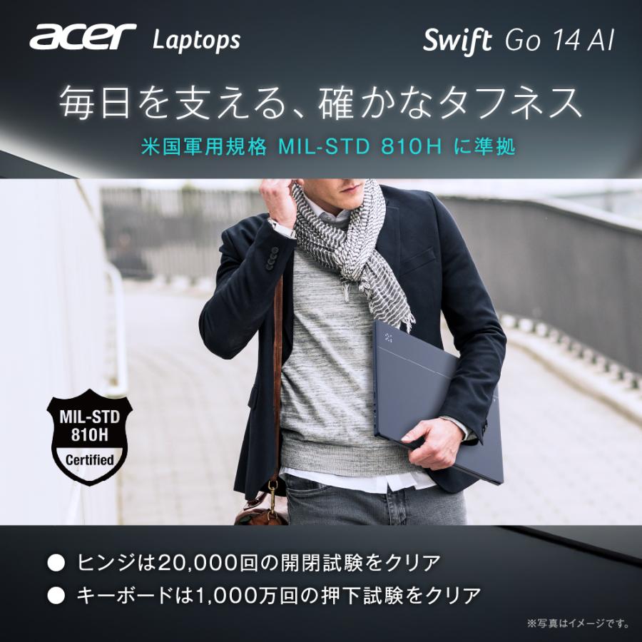 acer（エイサー） ノートパソコン Swift Go 14 AI インテル Core Ultra