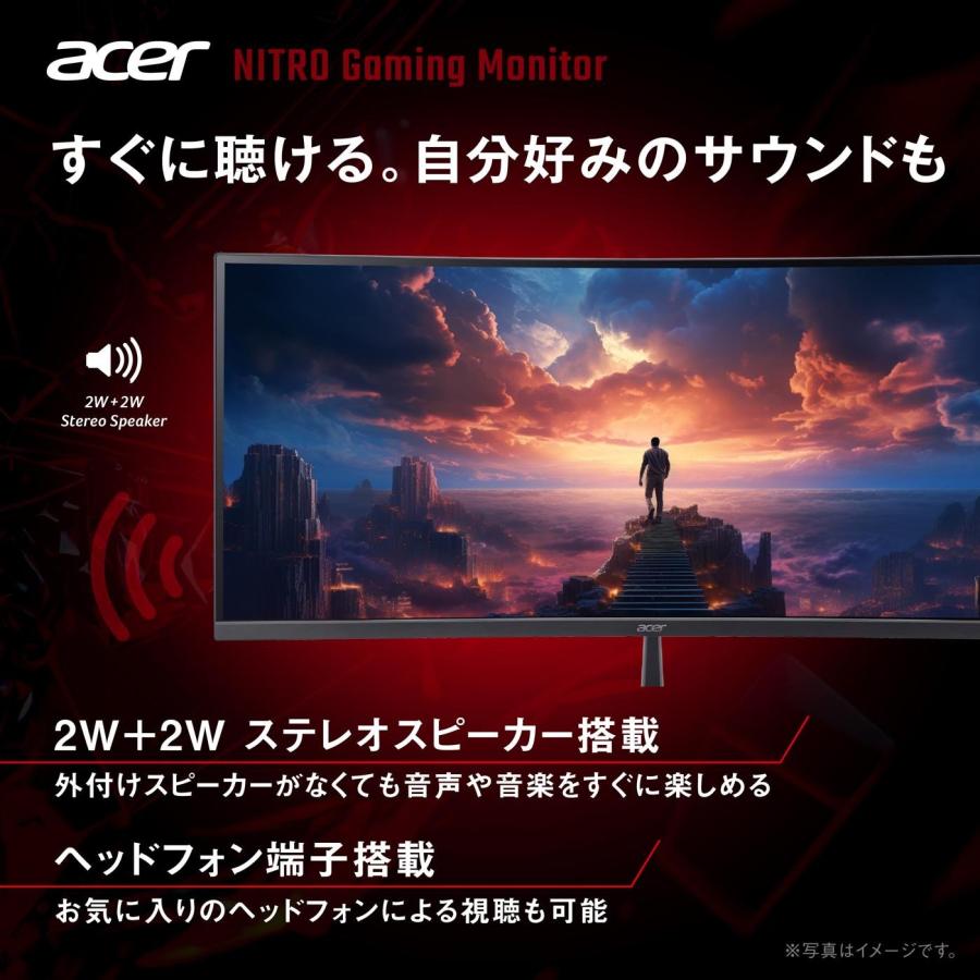 acer（エイサー） ゲーミングモニター Nitro 湾曲 34インチ ウルトラ