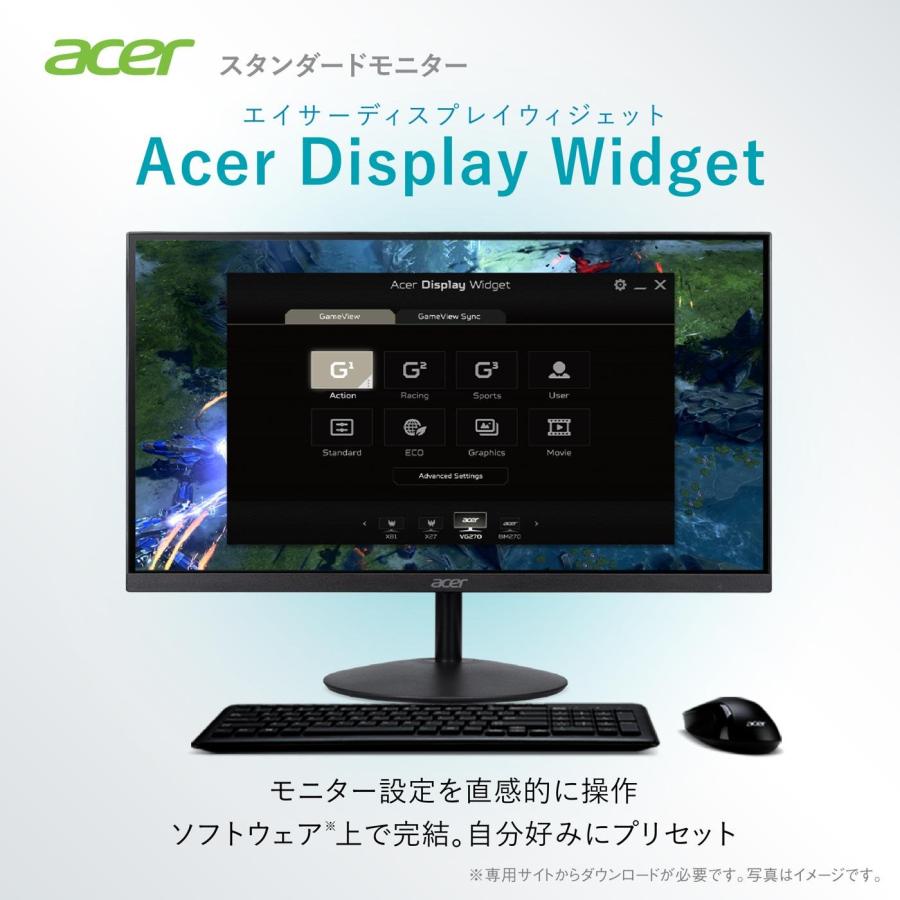 acer（エイサー） スタンダードモニター 31.5インチ WQHD IPS 100Hz