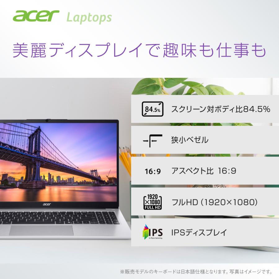 acer（エイサー） ノートパソコン Aspire Lite 15 Ryzen 5 7430U