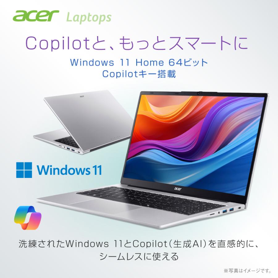 acer（エイサー） ノートパソコン Aspire Lite 15 Ryzen 5 7430U