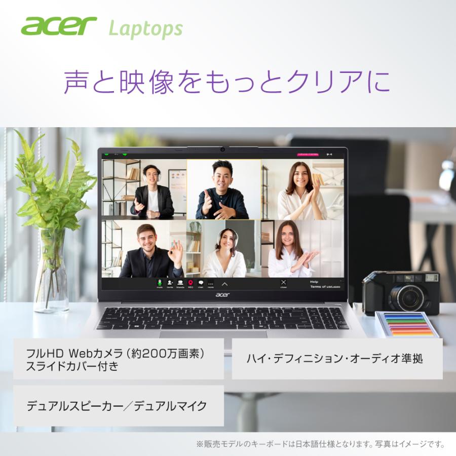 acer（エイサー） ノートパソコン Aspire Lite 15 Ryzen 5 7430U