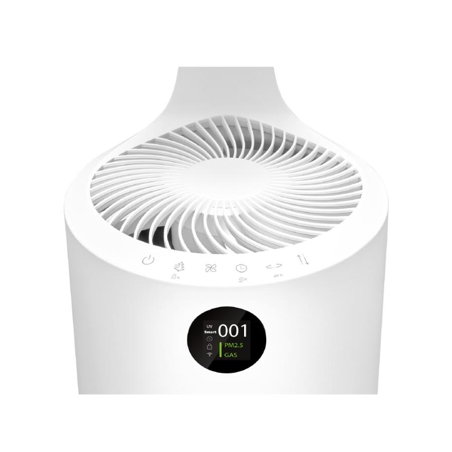 空気清浄機　Acerpure Cool エイサーピュア 直径25cm コンパクト 27畳 360度吸引 UVC LED 花粉 PM2.5 カビ 風量調節5段階 4 in 1 HEPA フィルター AC553-50W | acer | 11