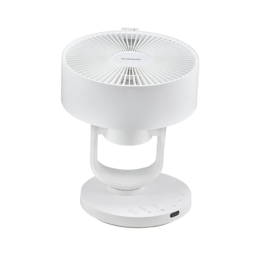 acer（エイサー） エアサーキュレーター Acerpure Cozy エイサーピュア