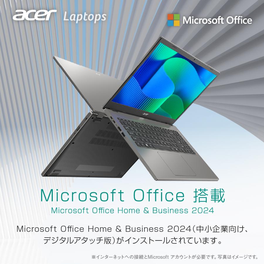 acer（エイサー） ノートパソコン Extensa 15 8GBメモリー 256GB SSD 