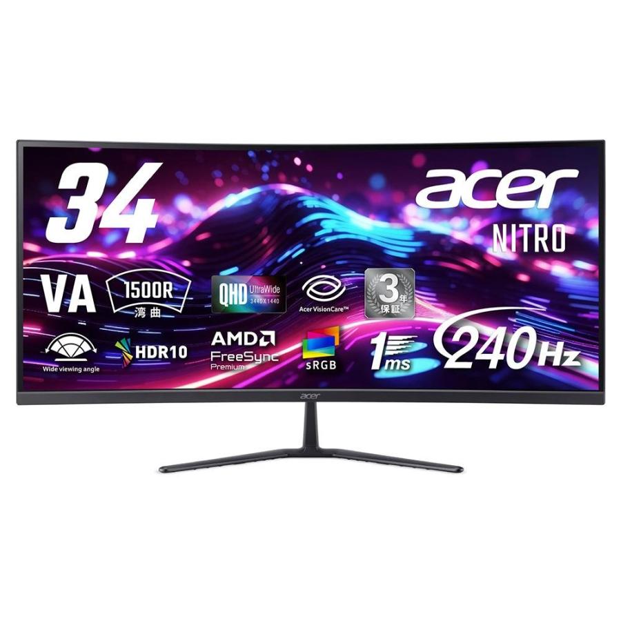 Acer ウルトラワイドモニター Acer XF240H Gaming Monitor 24