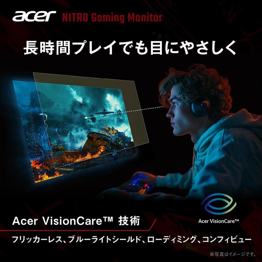 acer（エイサー） Acer Nitro ゲーミングモニター 湾曲 34インチ