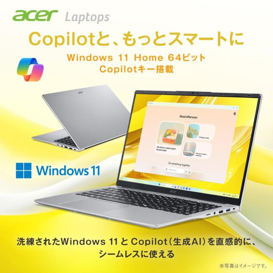 acer（エイサー） ノートパソコン Aspire Lite 15 16GBメモリー 512GB