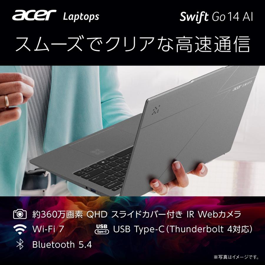 ノートパソコン Office搭載 14インチ メモリー16GB SSD512GB acer（エイサー） ノートパソコン Swift Go 14 AI Ryzen AI 5 OLED DCI