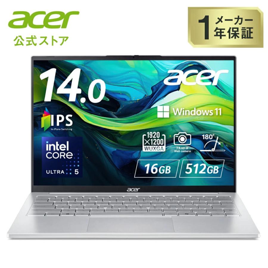 acer（エイサー） ノートパソコン Swift Lite 14 16GBメモリー 14