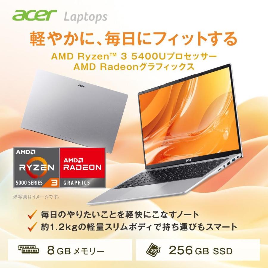 acer（エイサー） ノートパソコン Aspire Lite 14 Windows 11 Home AMD