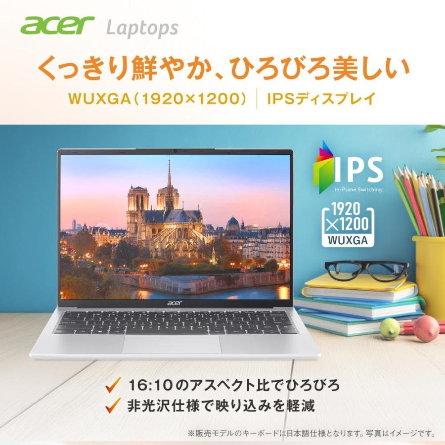 ノートパソコン Aspire Lite 14 Windows 11 Home AMD Ryzen 3 5400U 8GBメモリー 256GB SSDの画像