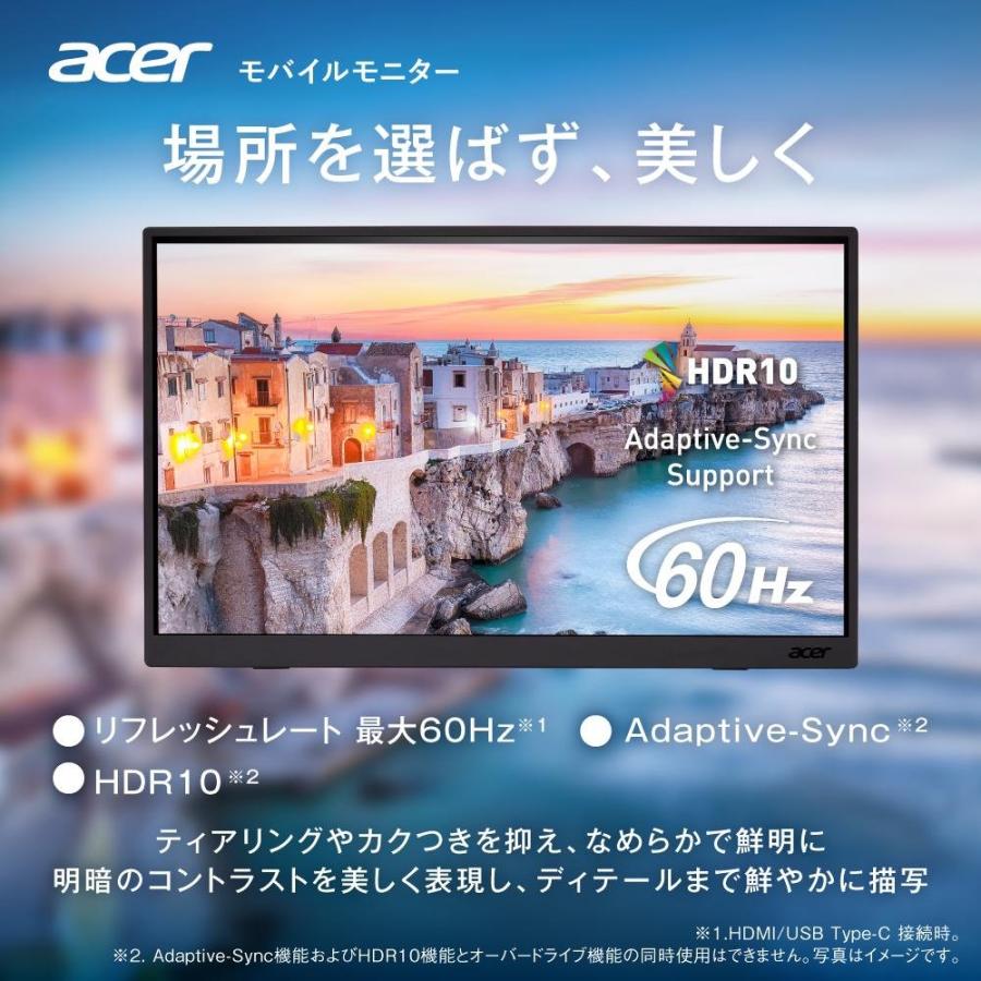 acer（エイサー） モバイルモニター 14インチ WUXGA 16:10 IPS 非光沢