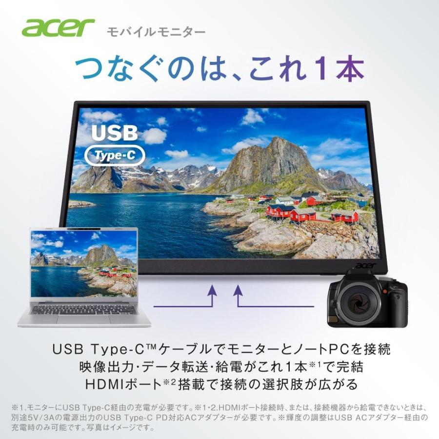 acer（エイサー） モバイルモニター 14インチ WUXGA 16:10 IPS 非光沢