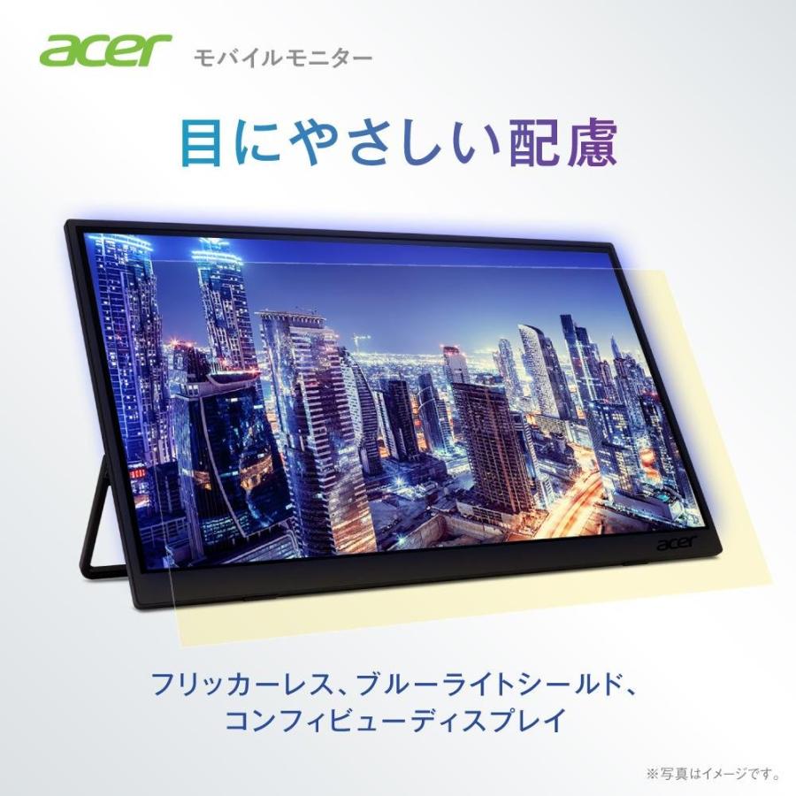 acer（エイサー） モバイルモニター 14インチ WUXGA 16:10 IPS 非光沢