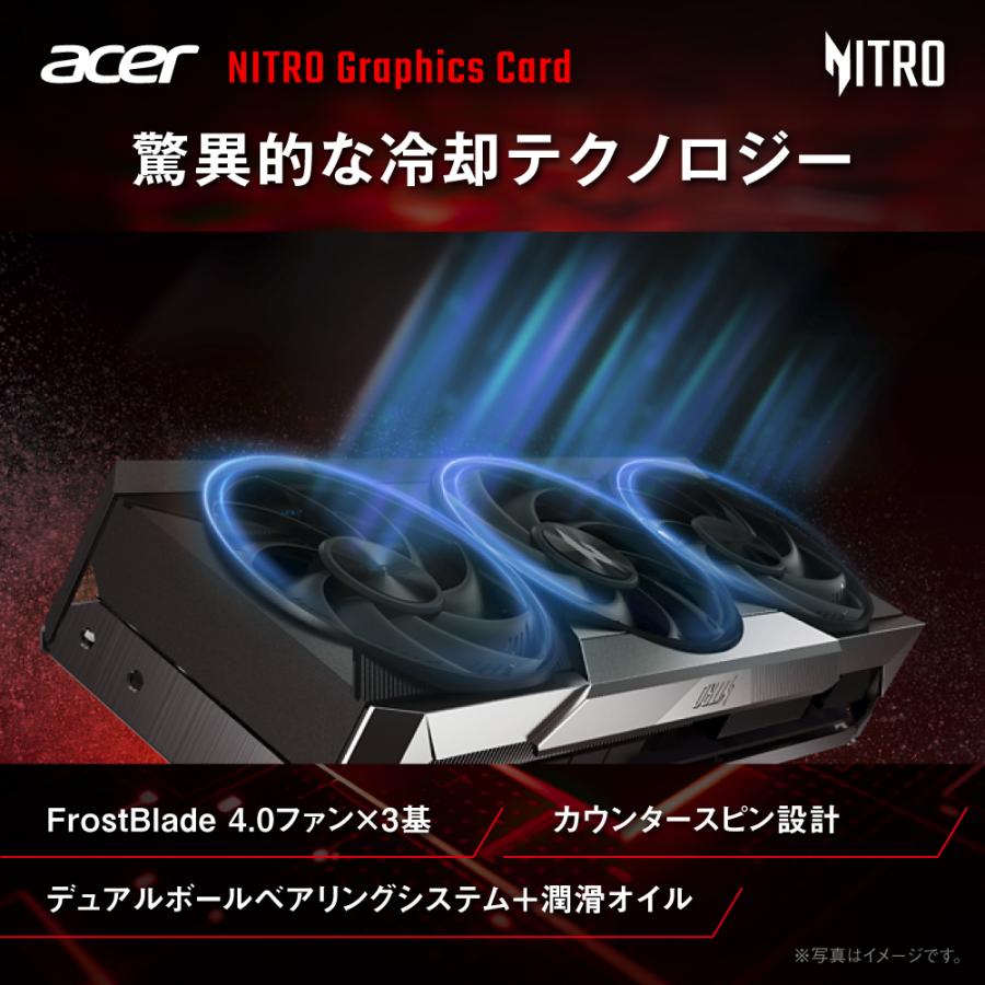acer（エイサー） Acer Nitro Radeon RX 9070 XT OC 3.1GHz ブーストクロック グラフィックスカード ...