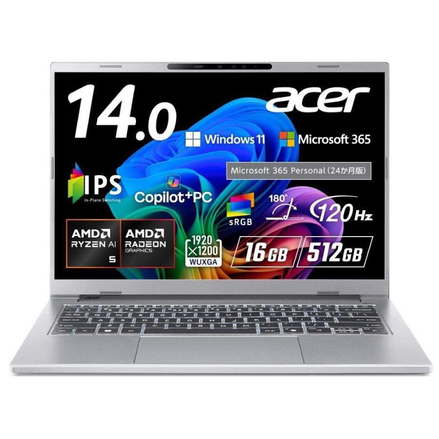 acer（エイサー） ノートパソコン Acer Aspire 14 AI Windows 11 Home