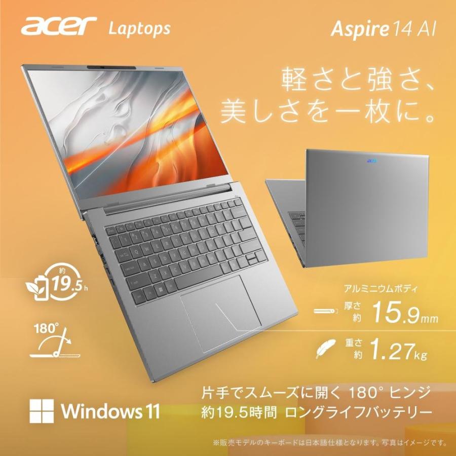 【美品】Acer ノートパソコン Windows11 Ryzen5 acer（エイサー） ノートパソコン Acer Aspire 14 AI Windows 11 Home