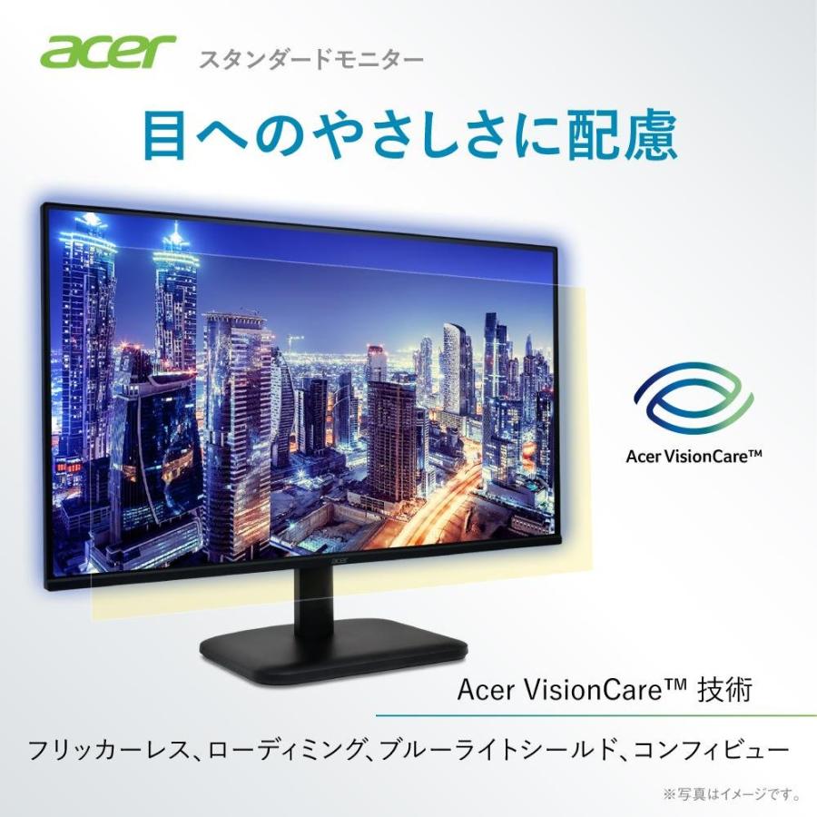 acer（エイサー） モニター 23.8インチ IPS フルHD 144Hz 1ms(VRB) AMD