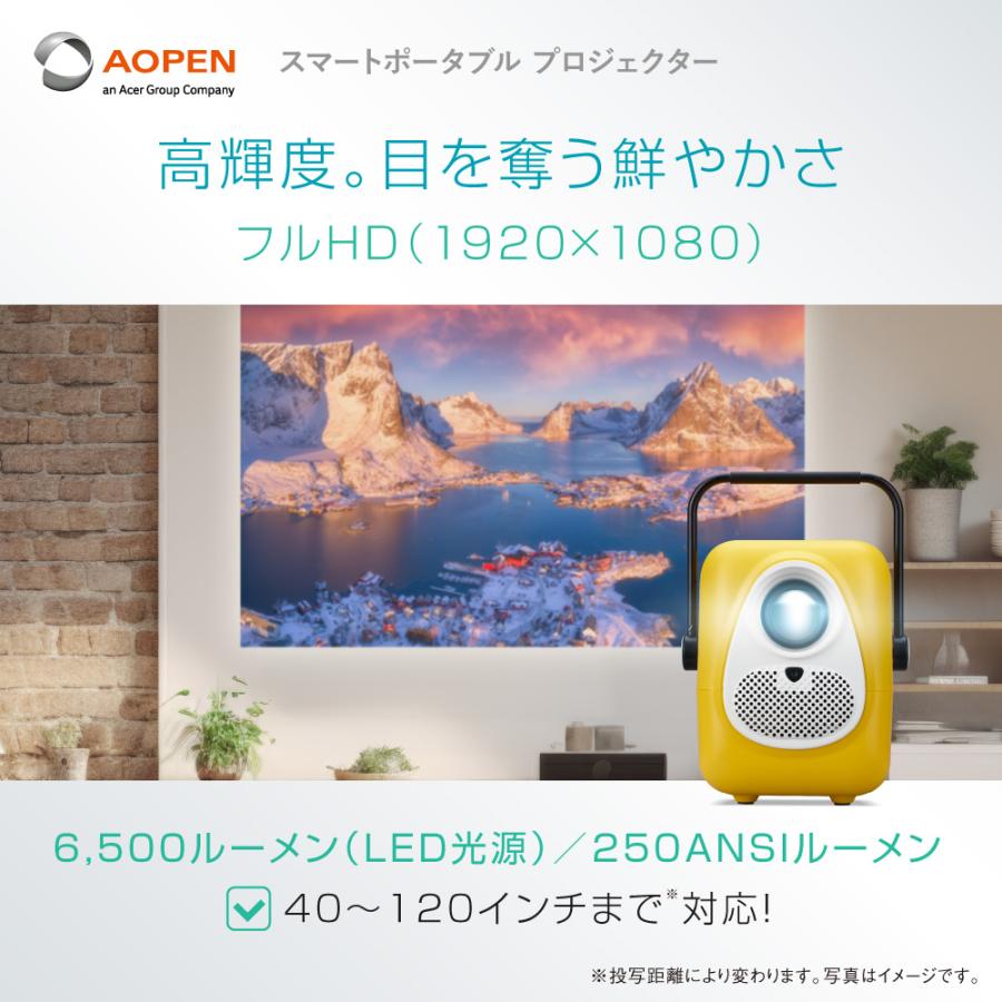 acer（エイサー） AOPEN LED スマートポータブルプロジェクター LCD