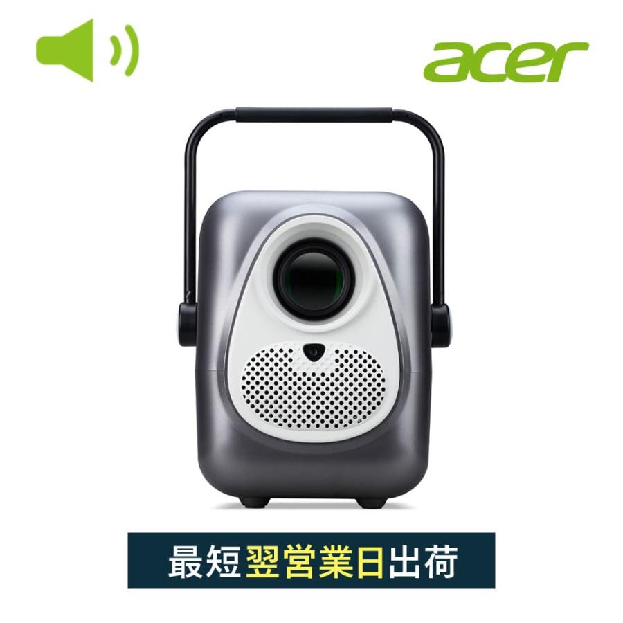 acer（エイサー） AOPEN LED スマートポータブルプロジェクター LCD