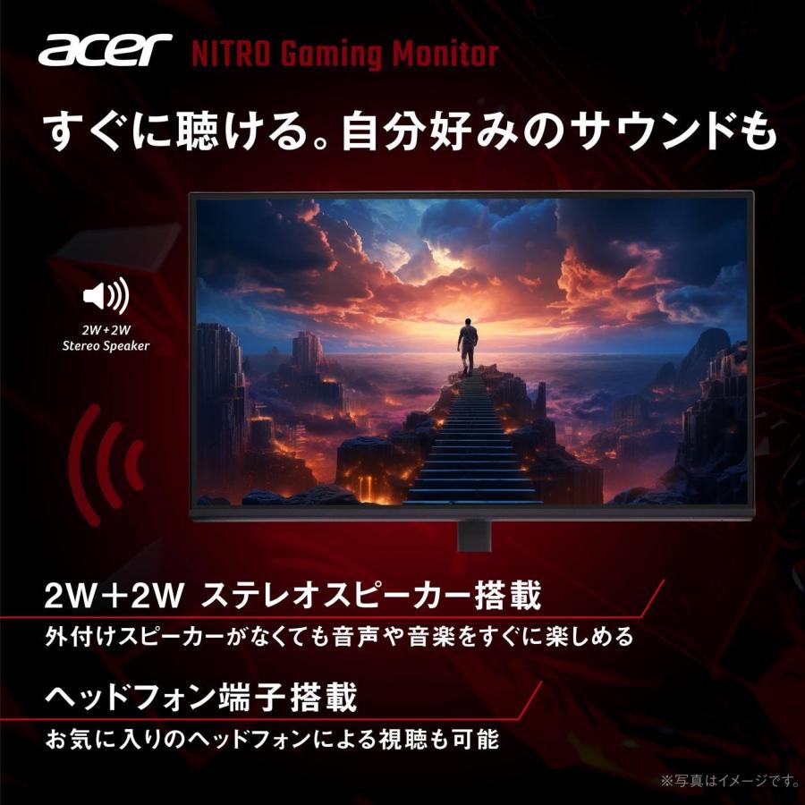 acer（エイサー） ゲーミングモニター Nitro 27インチ WQHD IPS 非光沢