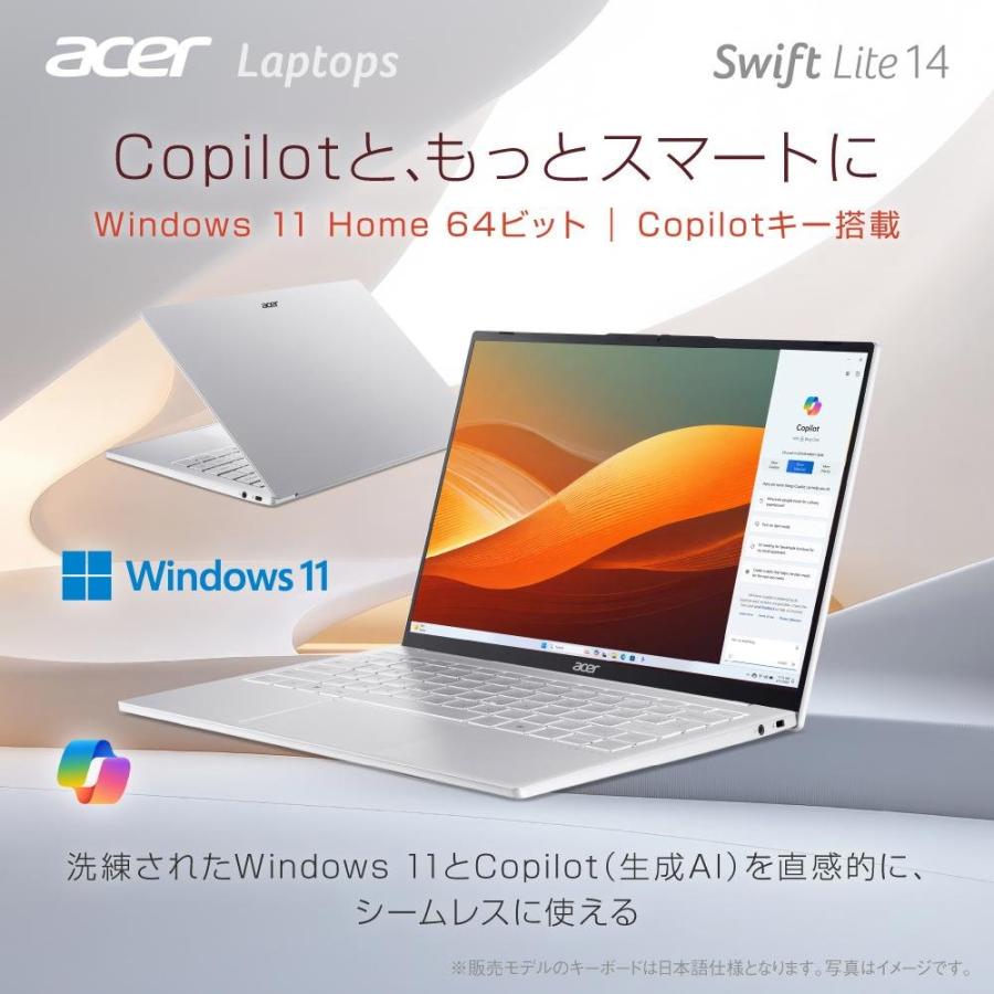 acer（エイサー） ノートパソコン Swift Lite 14 16GBメモリー 512GB
