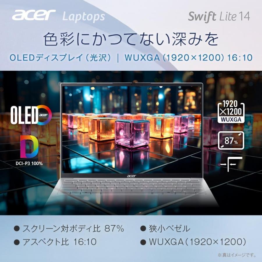 Acer ノートパソコン Swift Lite 14 16GBメモリー  512GB SSD 14インチ WUXGA 16:10 Core Ultra 5 115U SFL14-54M-A56Yの画像