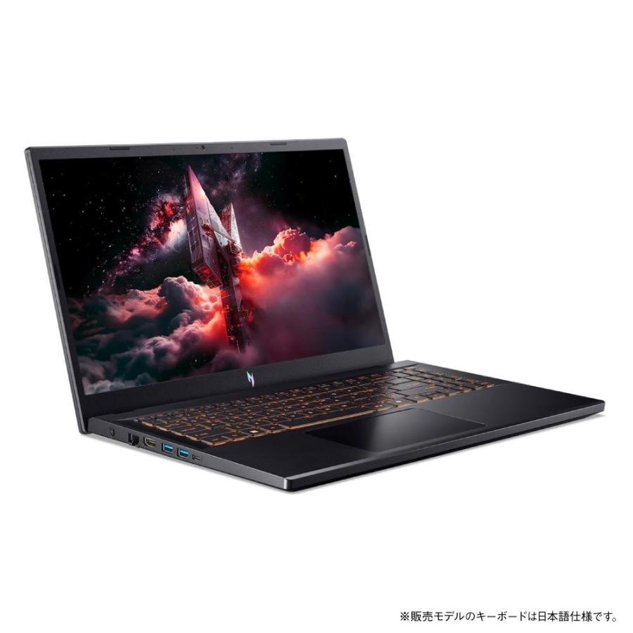 美品Acer Nitro v15 ノート保証付き acer（エイサー） ゲーミングノートパソコン Acer Nitro V 15 Windows