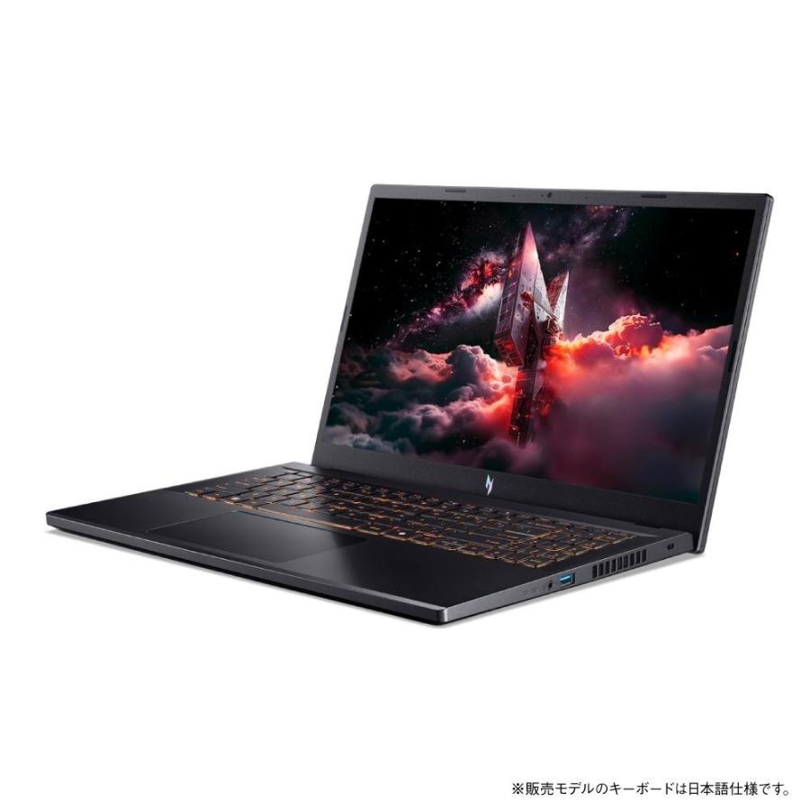 acer（エイサー） ゲーミングノートパソコン Acer Nitro V 15 Windows