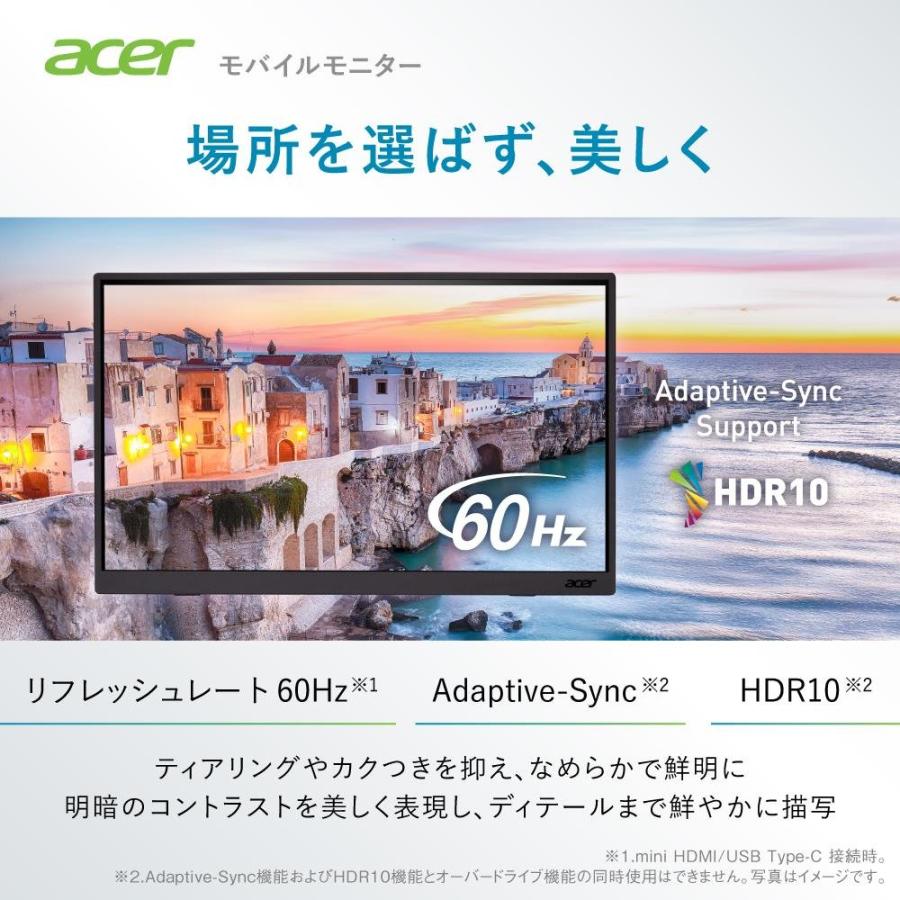 acer（エイサー） モバイルモニター 15.6インチ タッチディスプレイ