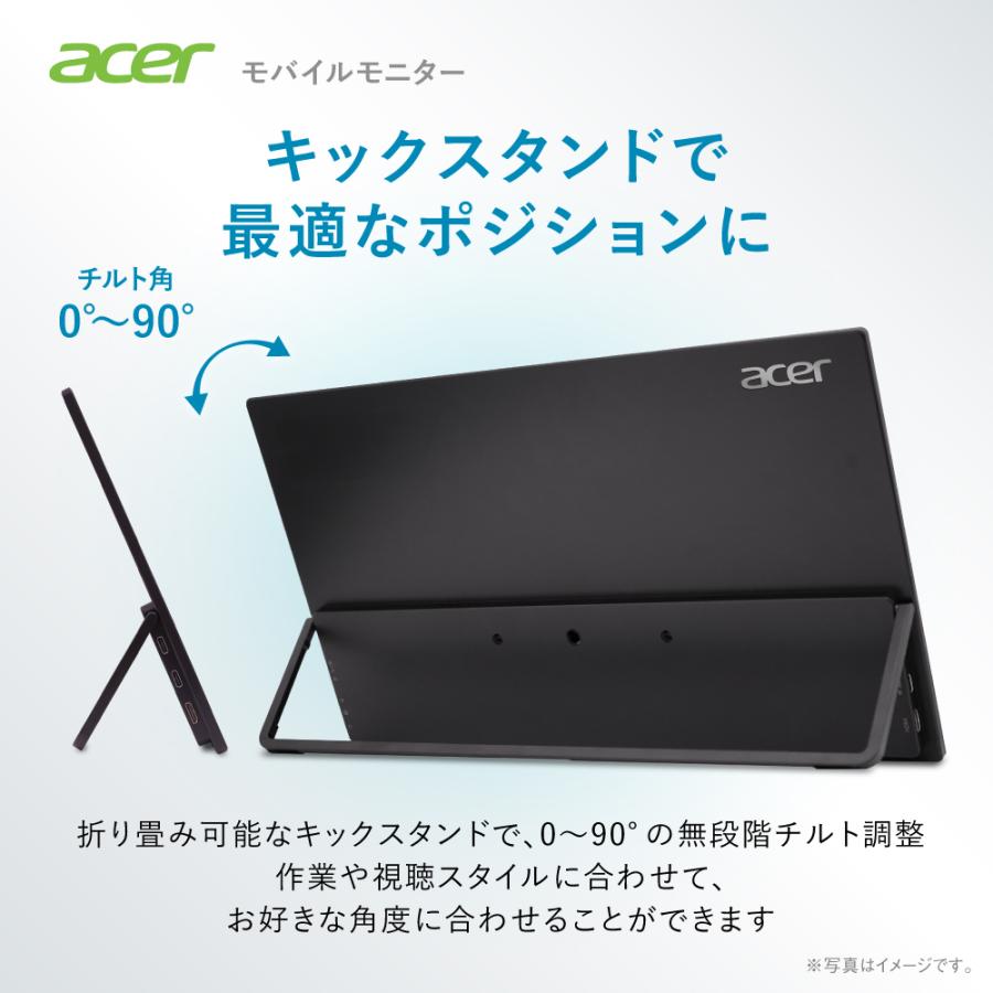 acer（エイサー） モバイルモニター 15.6インチ タッチディスプレイ