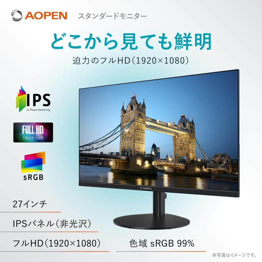 AOpen モニター 27インチ フルHD(1920×1080) IPS 120Hz 1ms(TVR) sRGB