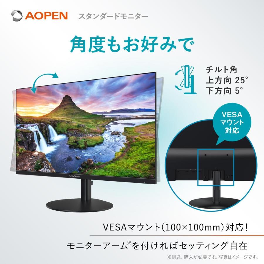 AOpen モニター 27インチ フルHD(1920×1080) IPS 120Hz 1ms(TVR) sRGB