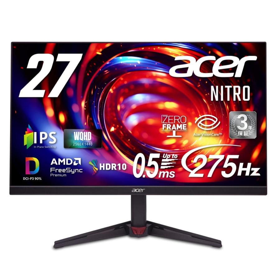 即決可！最終値下げ！Acer 27インチ モニター acer（エイサー） ゲーミングモニター Nitro 27インチ 2560×1440 WQHD