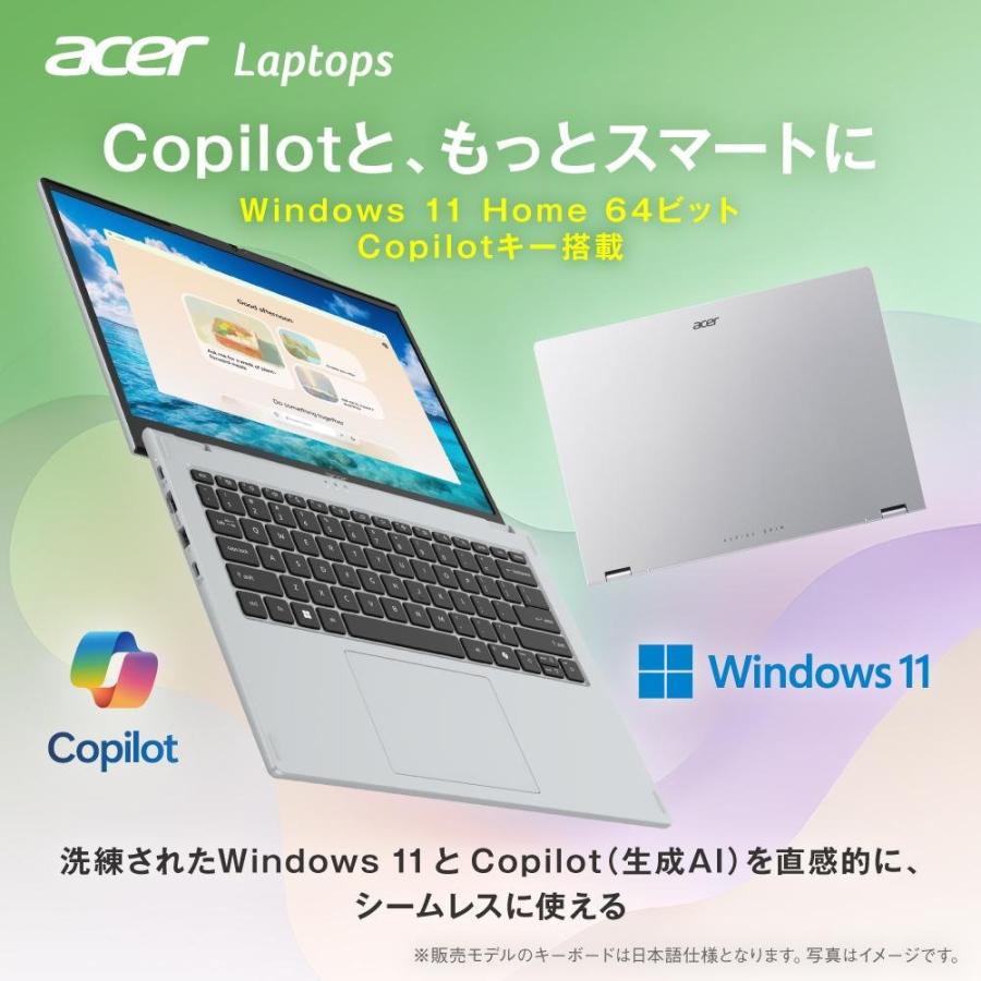 Acer ノートパソコン Aspire Spin 14 16GBメモリー 512GB SSD 14インチ WUXGA 16:10 IPS 非光沢 インテル Core Ultra 5 115U AL15-54P-F56Yの画像