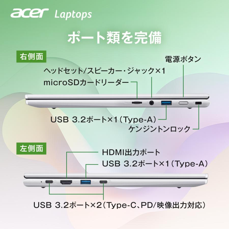 Acer ノートパソコン Aspire Spin 14 16GBメモリー 512GB SSD 14インチ WUXGA 16:10 IPS 非光沢 インテル Core Ultra 5 115U AL15-54P-F56Yの画像