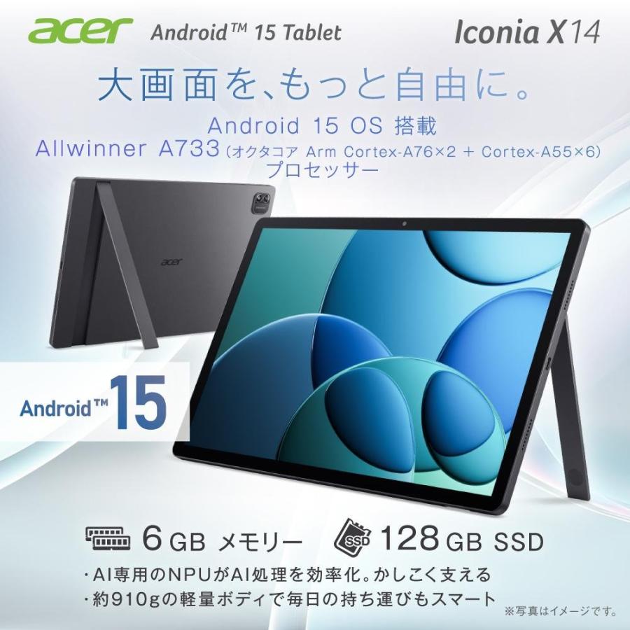 acer（エイサー） タブレット Iconia X14 Android 15 OS 6GBメモリー