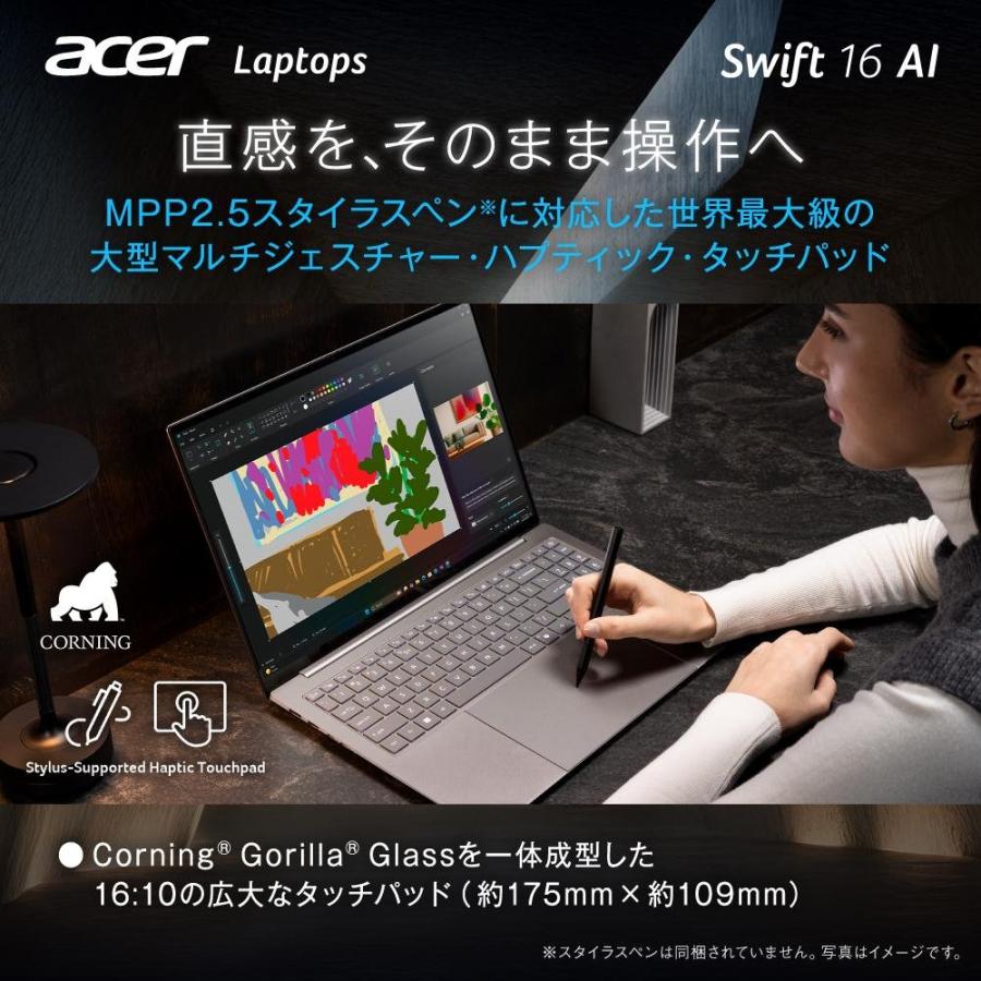 acer（エイサー） ノートパソコン Swift 16 AI インテル Core Ultra X7
