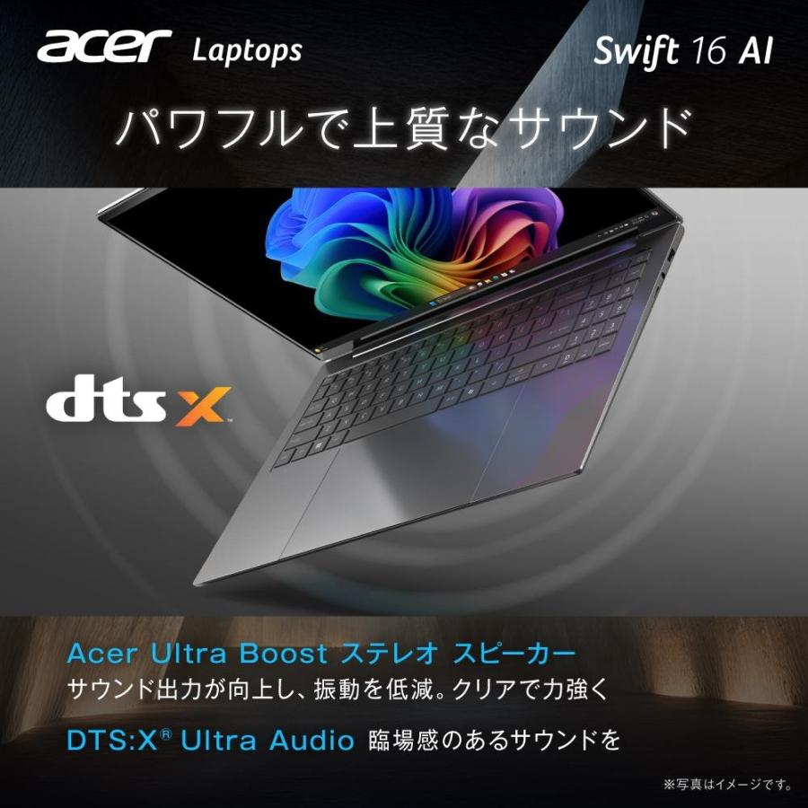 acer（エイサー） ノートパソコン Swift 16 AI インテル Core Ultra X7