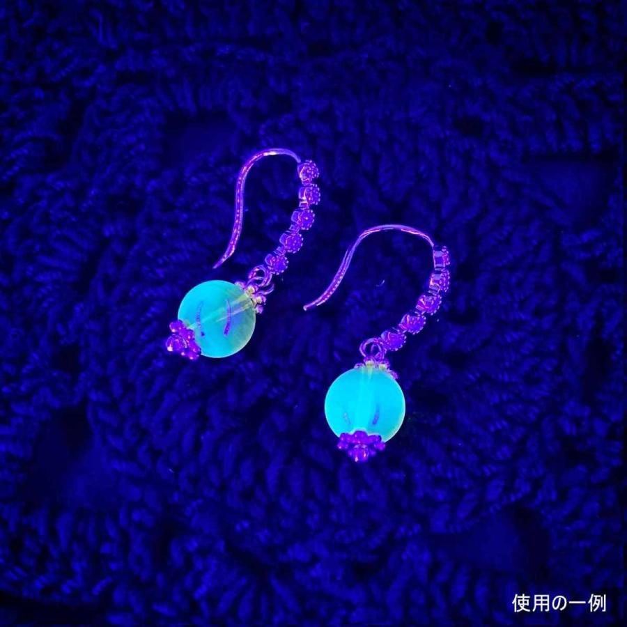 レッドブルーアンバー 天然石 希少な琥珀 1粒売り : パーツショップ